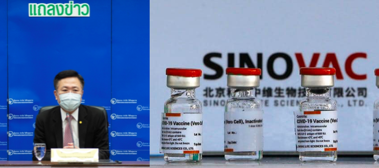 Thai FDA discovers gel in 110 Sinovac vials, informs healthcare workers not to use these if found