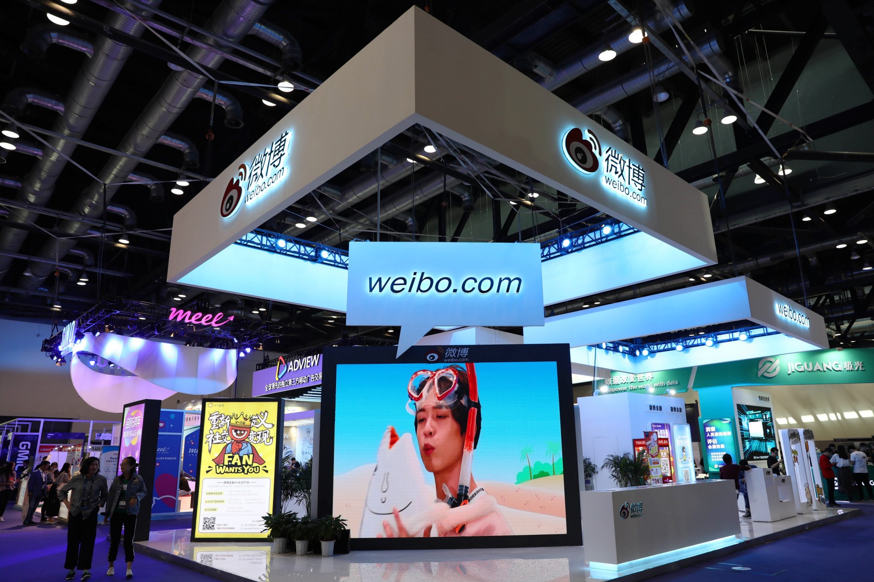 China's Twitter-like Weibo plans $547 mn Hong Kong listing