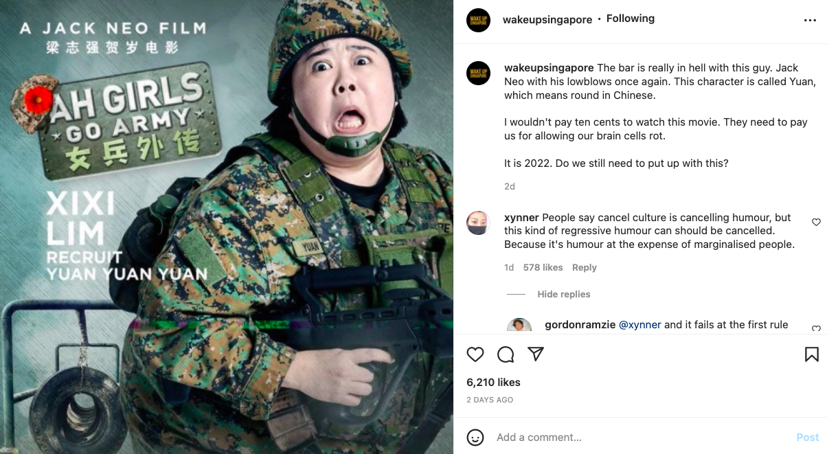 ‘ah-girls-go-army’-sparks-online-discussion-on-fat-shaming