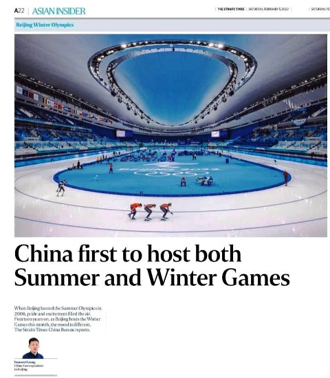 ST wrongly claims that China is the first country to host both Winter and Summer Olympics