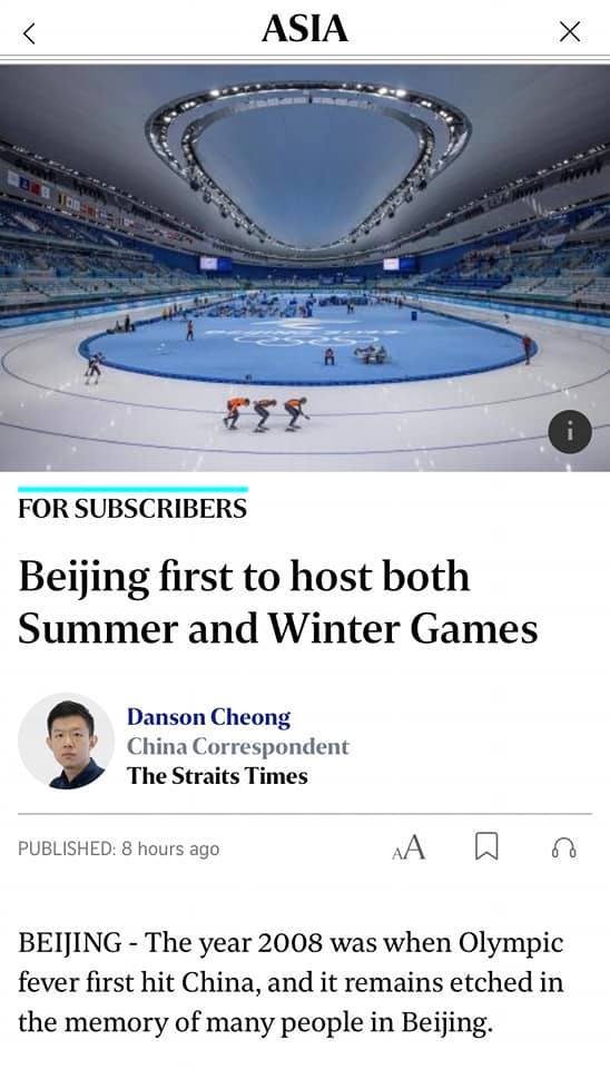 ST wrongly claims that China is the first country to host both Winter and Summer Olympics