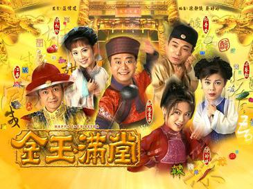 TVB hit by pandemic, filming projects delayed