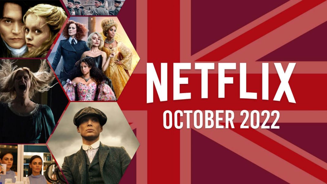 Netflix