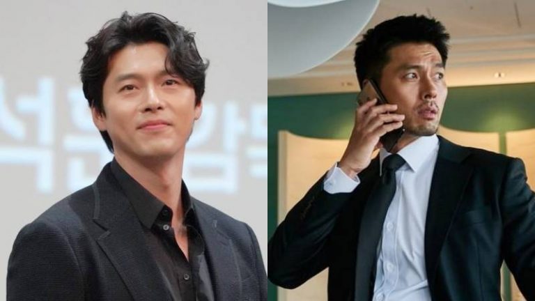 Confidential Assignment
