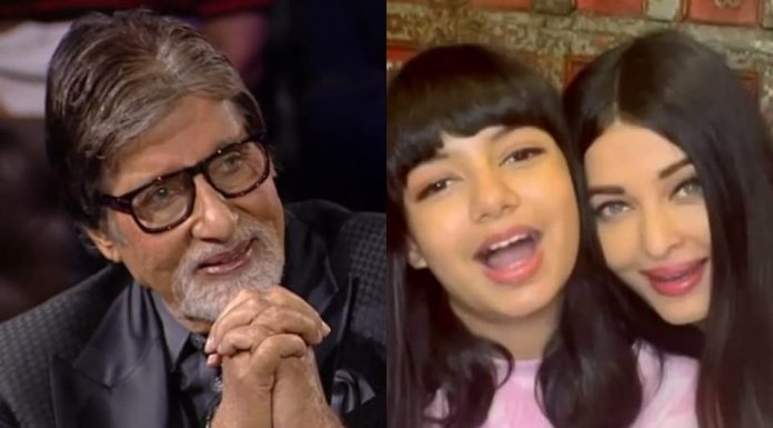 Amitabh
