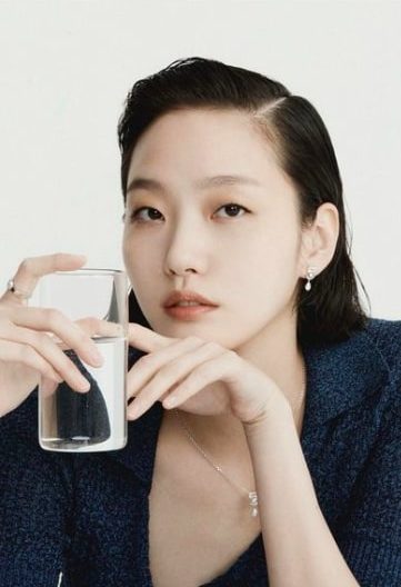 Kim Go Eun