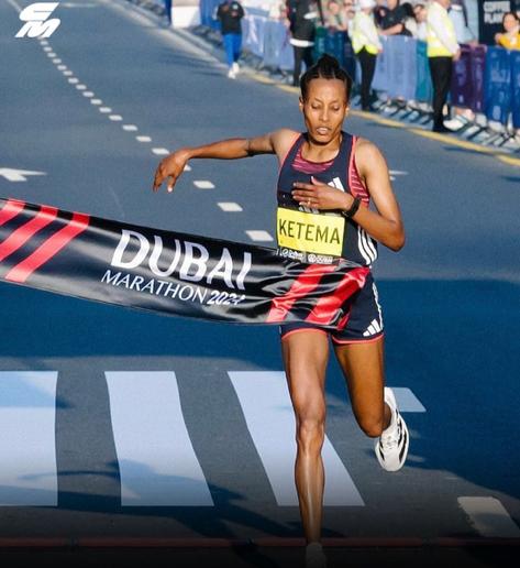 Dubai Marathon