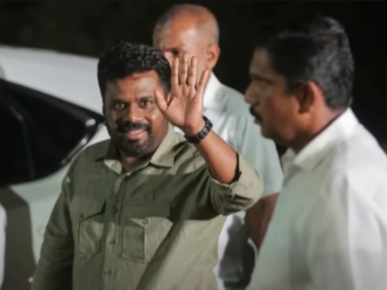 Anura Kumara Dissanayake