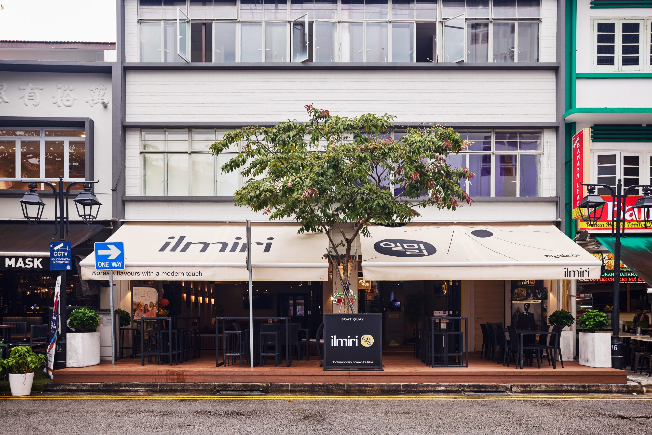 Singaporean Investors Now at Helm of Famous Korean Chain ilmiri